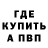 ЭКСТАЗИ Cube Nadir Haciyev