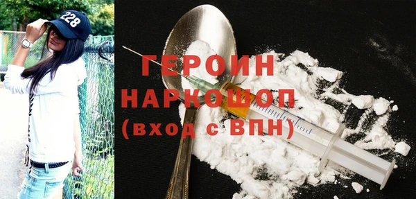 дмт Заволжск
