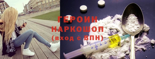 сатива Заводоуковск
