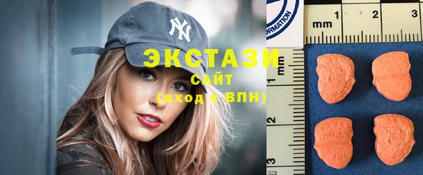 сатива Заводоуковск